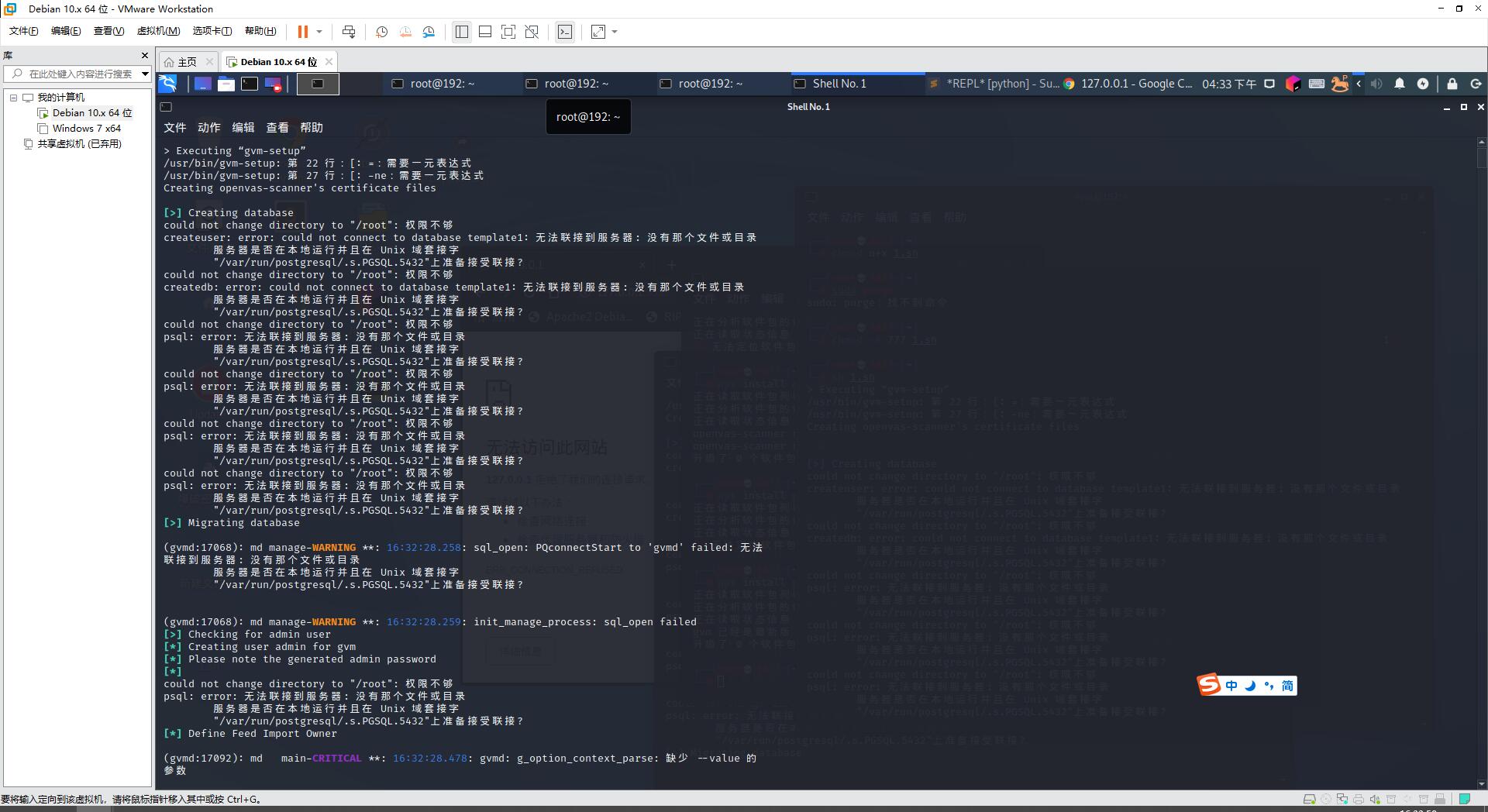 GitHub - URAmiRBin/steamdb: :file_folder: A simplified version of Steam  databases using Postgre and Mongo